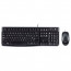 Клавиатура+мышь проводная набор Logitech Desktop MK120 (USB) черный(бесшумный ввод) - 