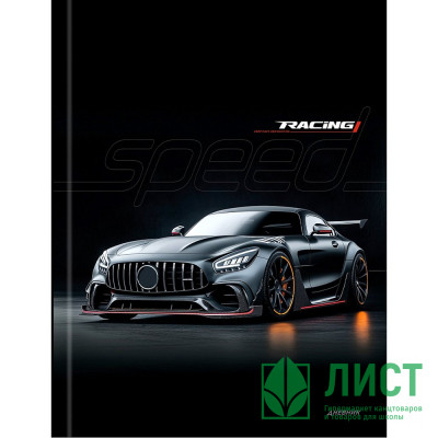 Дневник школьный твердая обложка Prof-Press Черный автомобиль-10 глянцевая ламинация лен арт.Д40-9431 Дневник школьный твердая обложка Prof-Press Черный автомобиль-10 глянцевая ламинация лен арт.Д40-9431