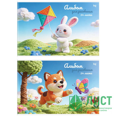 Альбом для рисования 24 листа скоба BG Теплые истории эконом ассорти арт.АР4ск24 62680 Альбом для рисования 24 листа скоба BG Теплые истории эконом ассорти арт.АР4ск24 62680