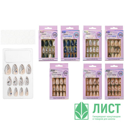 Ногти накладные Mazari 12 штук ассорти 7 дизайнов арт.M-20613 Ногти накладные Mazari 12 штук ассорти 7 дизайнов арт.M-20613