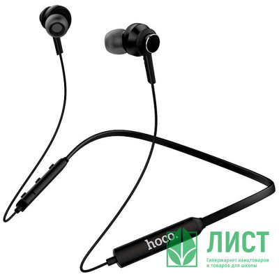 Наушники HOCO ES18 Faery,вкладыши цв.черный Наушники HOCO ES18 Faery,вкладыши цв.черный