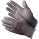 Перчатки нейлоновые с нитриловым покрытием Gward Gray серые