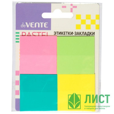 Блок самоклеящийся 38*38 4цв.*20л пастель (deVENTE) арт.2011337 Блок самоклеящийся 38*38 4цв.*20л пастель (deVENTE) арт.2011337