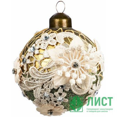 Шар стекло 08см &quot;Золотой шарик&quot; арт.91556 Шар стекло 08см "Золотой шарик" арт.91556