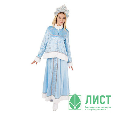 Костюм взрослый Снегурочка Настенька (жакет,сарафан,кокошник) р.44 арт.3001 к-18-44 Костюм взрослый Снегурочка Настенька (жакет,сарафан,кокошник) р.44 арт.3001 к-18-44