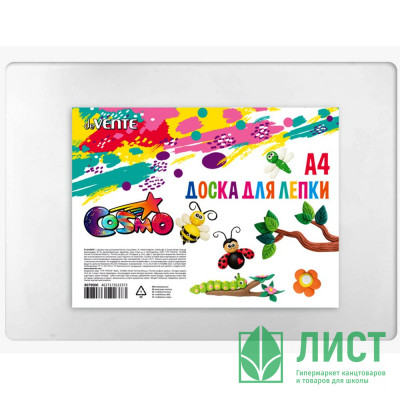 Доска для лепки А4 (deVENTE) белая толщина 0,05 см арт.8041528 Доска для лепки А4 (deVENTE) белая толщина 0,05 см арт.8041528