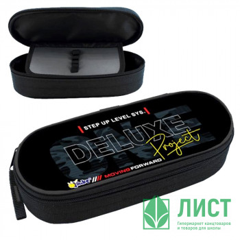 Пенал 1 отделение овальный (ОНИКС) ПМК 24-20 Deluxe 210х85х50мм арт.86900 Пенал 1 отделение овальный (ОНИКС) ПМК 24-20 Deluxe 210х85х50мм арт.86900