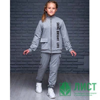 Костюм спортивный для девочки арт.Мелони размер 36/140-42/158 цвет серый Костюм спортивный для девочки арт.Мелони размер 36/140-42/158 цвет серый