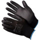 Перчатки нейлоновые с нитриловым покрытием Gward Black L черные