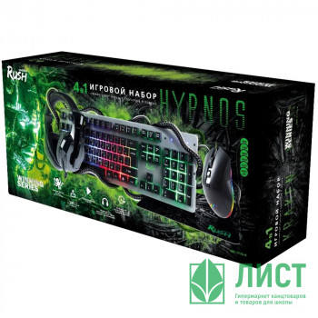 Набор игровой провод.Smartbuy Rush Hypnos SBC-777G-K черный Набор игровой провод.Smartbuy Rush Hypnos SBC-777G-K черный