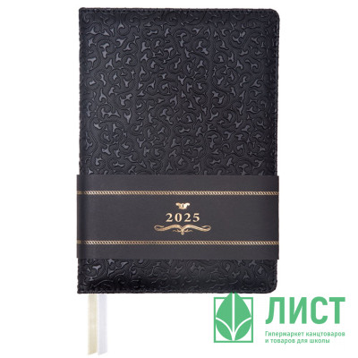 Ежедневник недатированный "deVENTE. Arcadia" A5 (145 ммx205 мм) 272 стр, белая бумага 70 г/м², печать в 2 краски, твердая обложка из искусственной кожи с поролоном, отстрочка, перфорация, закругленные уголки, 2 ляссе, в термоусадочной пленке, черный с бро Ежедневник недатированный "deVENTE. Arcadia" A5 (145 ммx205 мм) 272 стр, белая бумага 70 г/м², печать в 2 краски, твердая обложка из искусственной кожи с поролоном, отстрочка, перфорация, закругленные уголки, 2 ляссе, в термоусадочной пленке, черный с бронзовым паттерном