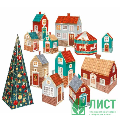 Набор д/оформления "Новогодняя улица" А2 12шт/наб.  адвент-календарь арт.9315300 Набор д/оформления "Новогодняя улица" А2 12шт/наб.  адвент-календарь арт.9315300