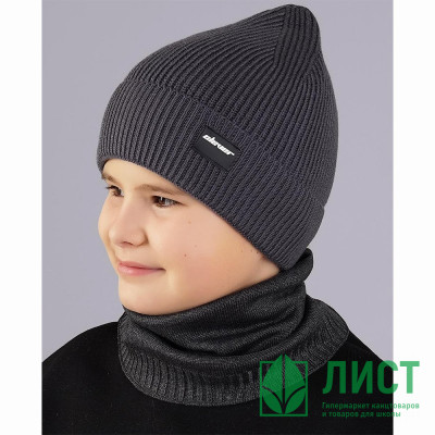 Шапка демисезонная для мальчика арт.544082ха (CLEVER) размер 52-54 цвет темно-серый Шапка демисезонная для мальчика арт.544082ха (CLEVER) размер 52-54 цвет темно-серый