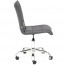 Кресло офисное детское ZERO без подлокотников кожзам металлик - 