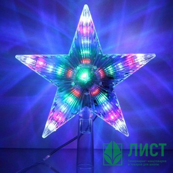 Наконечник 17,5см &quot;Звезда.Луч&quot; светодиодная 28LED цвет микс арт.111-333 Наконечник 17,5см "Звезда.Луч" светодиодная 28LED цвет микс арт.111-333