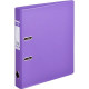 Папка-регистратор 50мм ПВХ с 1 сторонней обтяжкой, металлический уголок, фиолетовый