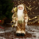 Игрушка декор. "Дед Мороз в золотой шубе с ремешком, с посохом и подарками" 30см арт.6949611