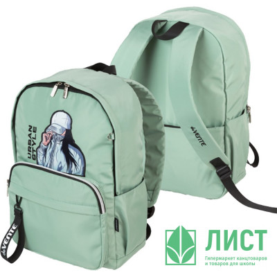 Рюкзак для девочек deVENTE Городской стиль (Urban Style) 42x31x20 см арт.7032598 Рюкзак для девочек deVENTE Городской стиль (Urban Style) 42x31x20 см арт.7032598