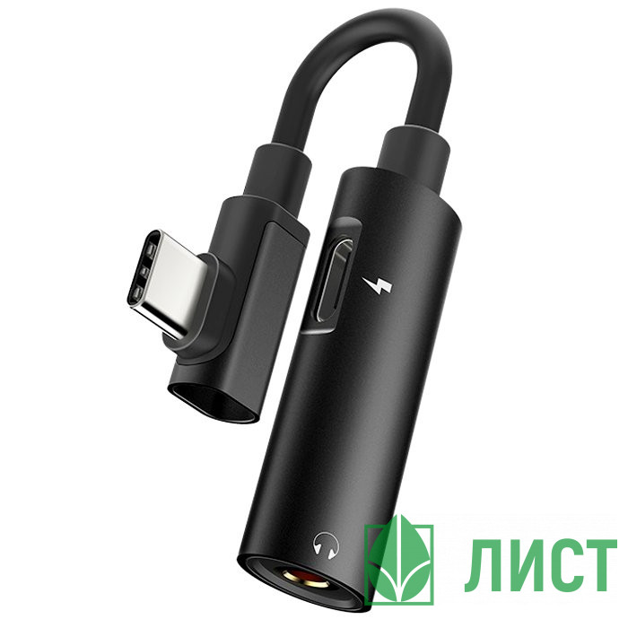Переходник AUX, Jack 3,5mm, Type-C(f) - Type-C(m) HOCO LS19, круглый, силикон, цвет: чёрный