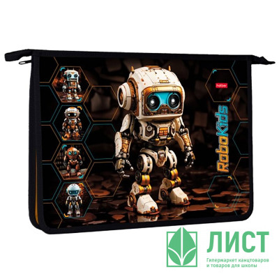 Папка школьная для труда А4 на молнии 2 отделения (Hatber) Робо арт.AMt_07064 Папка школьная для труда А4 на молнии 2 отделения (Hatber) Робо арт.AMt_07064