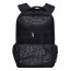 Рюкзак для мальчиков (Grizzly) арт.RB-356-3/1черный-серый  26х39х19 см - 