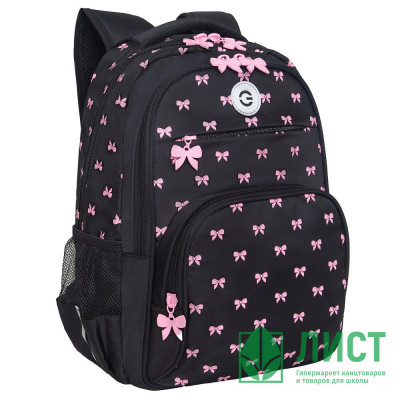 Рюкзак для девочек (Grizzly) арт.RG-568-2/1 чёрный 28х39х20 см Рюкзак для девочек (Grizzly) арт.RG-568-2/1 чёрный 28х39х20 см