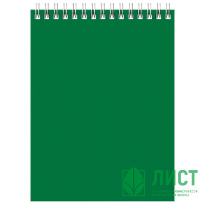 Блокнот А6 мягкая обложка на гребне 60 листов (BG) для конференций зеленый арт Б6гр60 8596 Блокнот А6 мягкая обложка на гребне 60 листов (BG) для конференций зеленый арт Б6гр60 8596