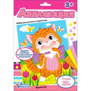 Аппликация А5 Кошечка (ДК) арт.02754