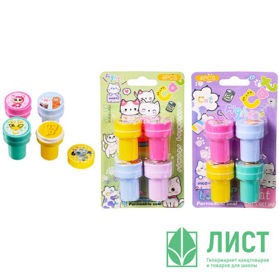 Штампик Mazari набор 4 штуки Котики размер 2,6х3,5 см арт.M-20738 Штампик Mazari набор 4 штуки Котики размер 2,6х3,5 см арт.M-20738