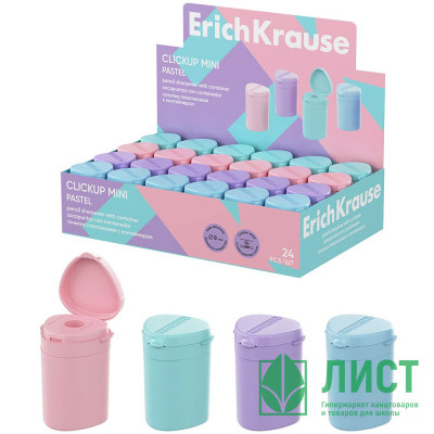 Точилка пластиковая ErichKrause ClickUp Mini Pastel арт.60064 (Ст.24) Точилка пластиковая ErichKrause ClickUp Mini Pastel арт.60064 (Ст.24)