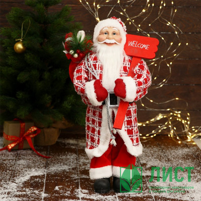 Игрушка декор. &quot;Дед Мороз в красной клетчатой шубе с табличкой и подарками&quot; 45см арт.6949621 Игрушка декор. "Дед Мороз в красной клетчатой шубе с табличкой и подарками" 45см арт.6949621