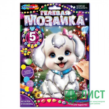 Игра Мозаика гелевая Щеночек (MultiArt) 17x23см арт.GEL-123486 Игра Мозаика гелевая Щеночек (MultiArt) 17x23см арт.GEL-123486