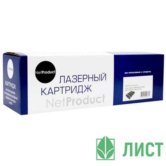 Картридж NetProduct (N-CF413X) для HP CLJ M452DW/DN/NW/M477FDW/477DN/477FNW красный 5000 стр.