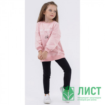 Комплект (DMB) (толстовка+брюки) артикул 9511 размерный ряд 28/104-30/122 цвет пудра Комплект (DMB) (толстовка+брюки) артикул 9511 размерный ряд 28/104-30/122 цвет пудра