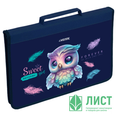 Папка-пенал школьная для труда А4 с ручкой на молнии (deVENTE) Happy Owl арт.8057403 Папка-пенал школьная для труда А4 с ручкой на молнии (deVENTE) Happy Owl арт.8057403