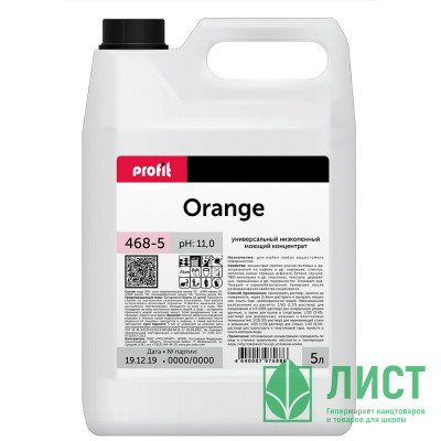 М/с для пола Profit Orange 5л канистра (щелочное) ручная+машинная мойка арт.468-5 (Ст.4) М/с для пола Profit Orange 5л канистра (щелочное) ручная+машинная мойка арт.468-5 (Ст.4)