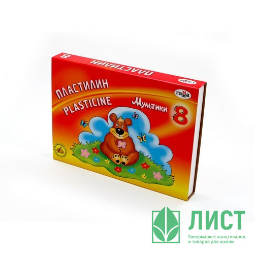 Пластилин 8 цветов 160 грамм Гамма МУЛЬТИКИ со стеком арт 280016/281016