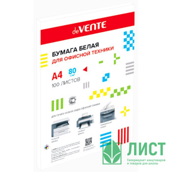 Бумага &quot;deVENTE&quot; А4 100л. (80г/м2, белизна CIE146%/ISO 96%) Бумага "deVENTE" А4 100л. (80г/м2, белизна CIE146%/ISO 96%)