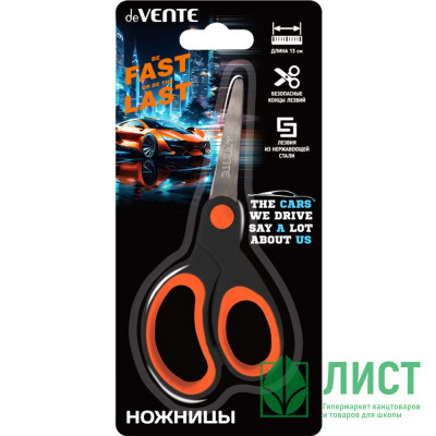 Ножницы детские 130мм прорезиненные ручки (deVENTE) Fast Or Last арт.8010508 Ножницы детские 130мм прорезиненные ручки (deVENTE) Fast Or Last арт.8010508