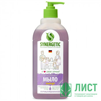 Мыло жидкое 500мл дозатор Synergetic лаванда арт.105054/14 (Ст.14) Мыло жидкое 500мл дозатор Synergetic лаванда арт.105054/14 (Ст.14)