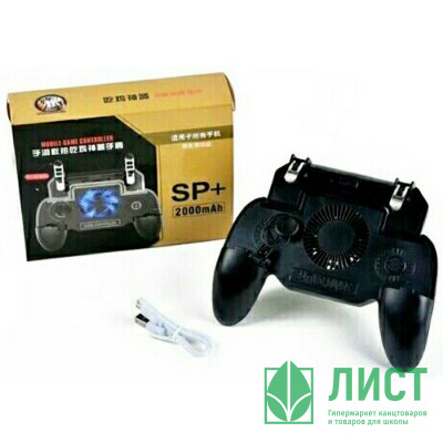 Геймпад для смартфона  SP+, пластик,система охлаждения, чёрный Геймпад для смартфона  SP+, пластик,система охлаждения, чёрный