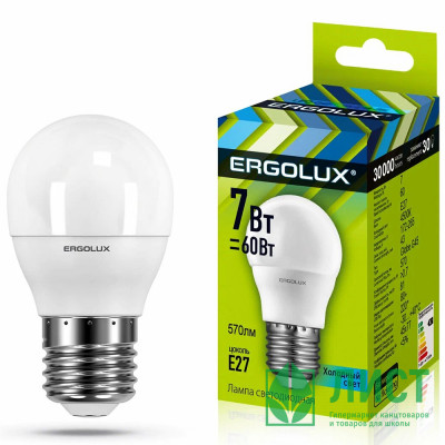Лампа светодиодная Е27  7Вт 4500К (холодный) Ergolux шар (Ст.10) Лампа светодиодная Е27  7Вт 4500К (холодный) Ergolux шар (Ст.10)