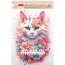 Альбом для рисования 24 листа спираль перфорация на отрыв (Hatber) Spring cat ассорти арт.24А4Всп - 