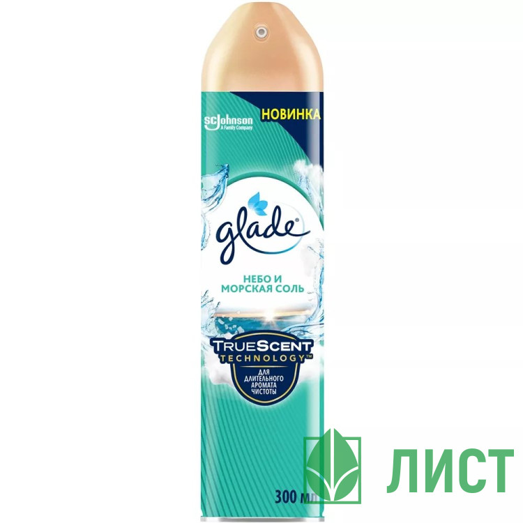Освежитель Glade 300мл Небо и морская соль
