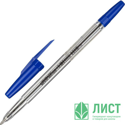 Ручка шариковая прозрачный корпус (Corvina) синий 0,7мм арт.40163/02(Ст.50) Ручка шариковая прозрачный корпус (Corvina) синий 0,7мм арт.40163/02(Ст.50)