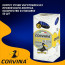 Ручка шариковая прозрачный корпус (Corvina) синий 0,7мм арт.40163/02(Ст.50) - 