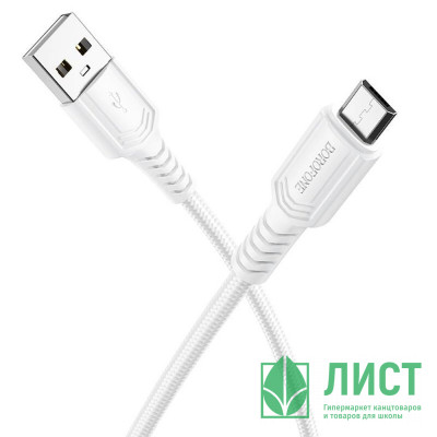 Кабель USB - micro USB BOROFONE BX116, 1м, белый Кабель USB - micro USB BOROFONE BX116, 1м, белый