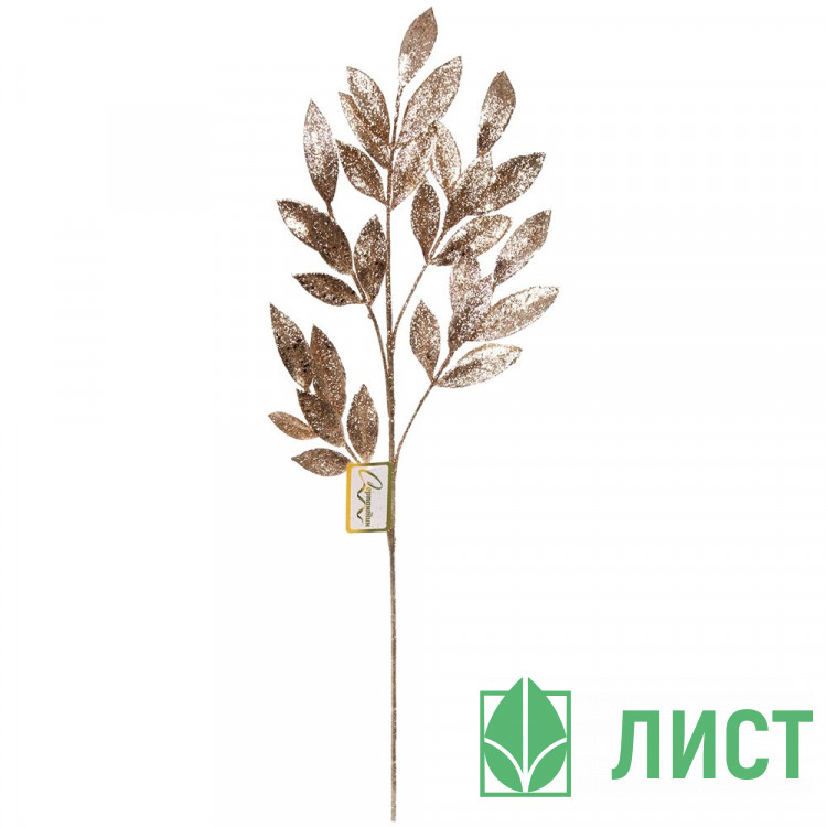 Украшение декоративное "Ветка. Листья пластик" 74см цв.шампань арт.201-2857