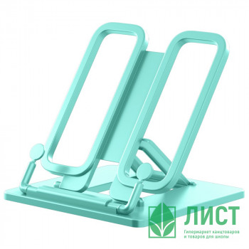 Подст. д/книг (ErichKrause) Base Pastel Mint пластик мятная 19х23,5х1,5 см арт.58036 Подст. д/книг (ErichKrause) Base Pastel Mint пластик мятная 19х23,5х1,5 см арт.58036