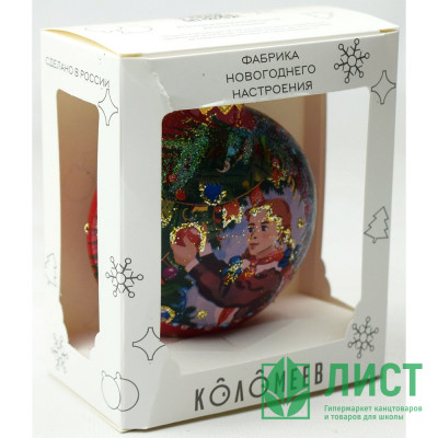 Украшение на ёлку стекло (форма Медальон) 06см &quot;Пионерка&quot; п/у арт.КУ-80-254060 Украшение на ёлку стекло (форма Медальон) 06см "Пионерка" п/у арт.КУ-80-254060